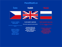 Tablet Screenshot of pavelkastl.cz
